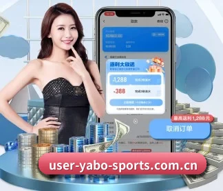 规模扩大